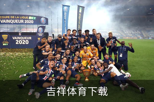 关于吉祥体育下载